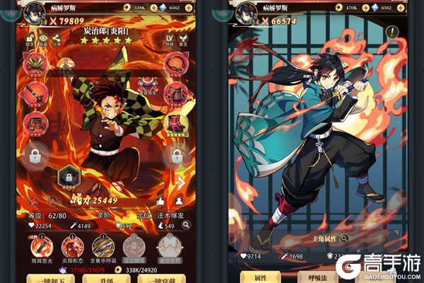 死战骑士团商城版