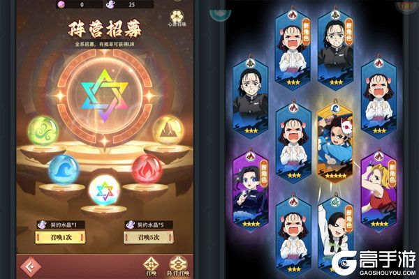 死战骑士团老版本