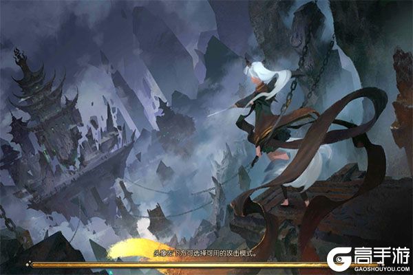 御剑九宫下载游戏