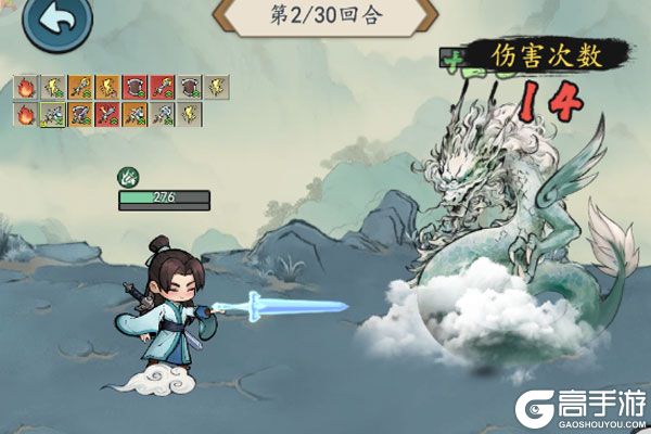 梦仙灵最新版