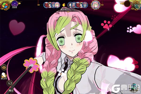 拯救小宇宙BT版