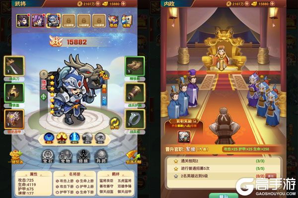 天途BT版