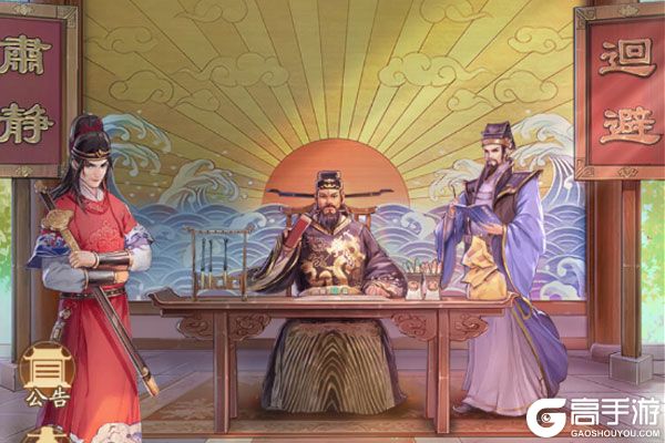 神判包青天