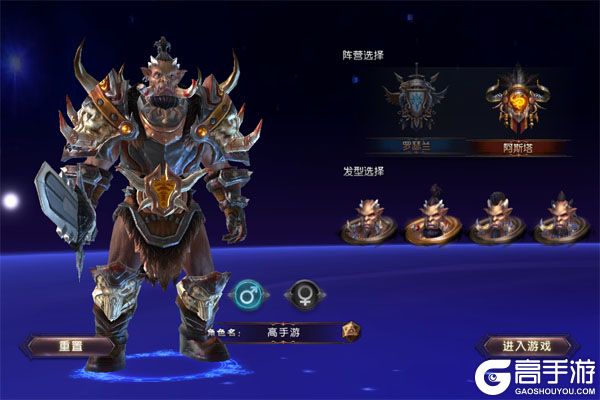 魔龙世界官网版