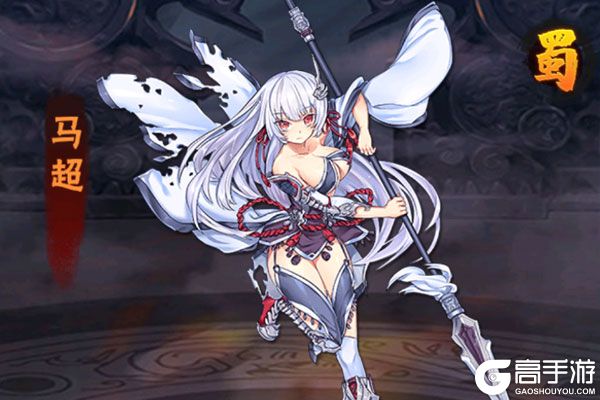 妖灵战姬正式服
