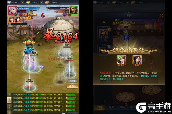 涂色空间BT版