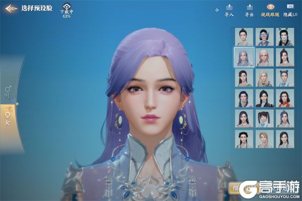 庆余年(0.1折揍庆帝爆元宝)