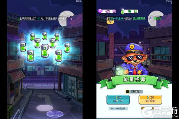 疯狂像素城（内置0.1折免费版）