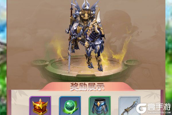 黑暗信仰正版