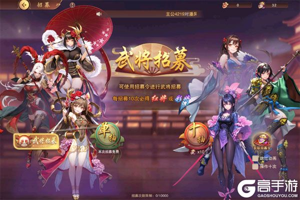 暗影战姬下载安装