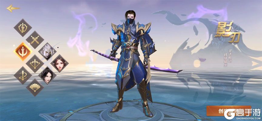 绝世仙王安卓版