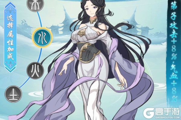 幻灵战歌安卓版
