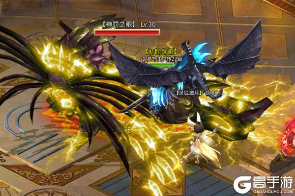 黑暗信仰高爆版