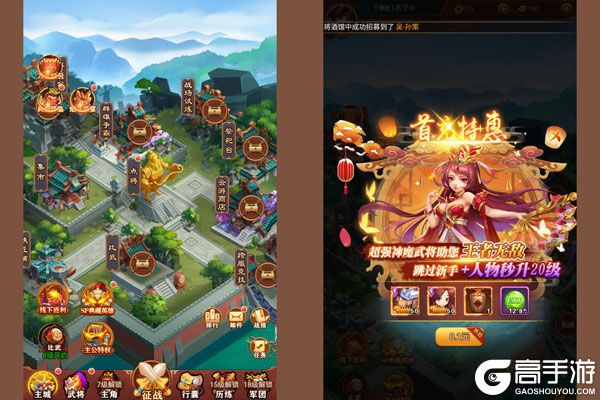合金钻头老版本