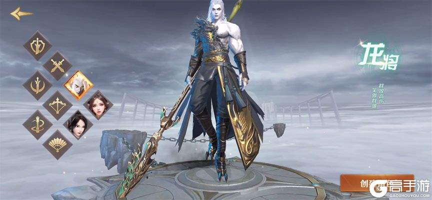绝世仙王最新版