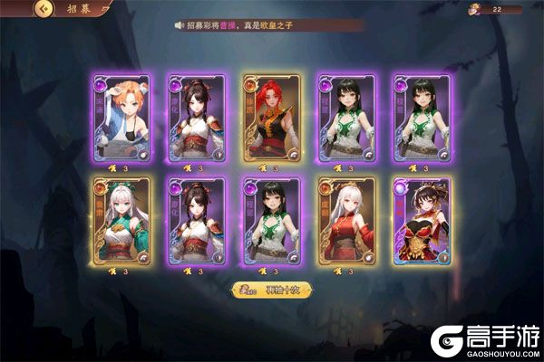 暗影战姬手机版