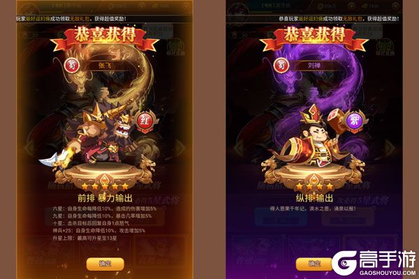 合金钻头公益服