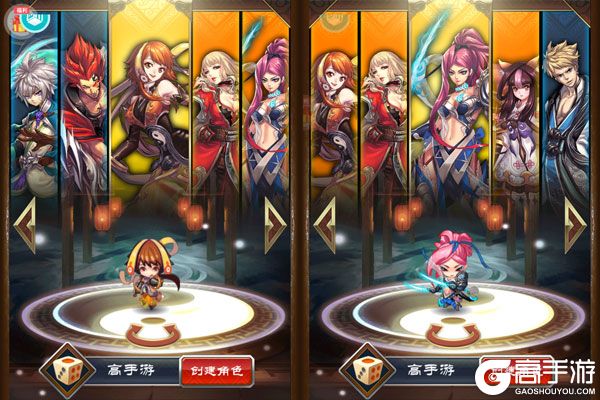 魔天记内购版