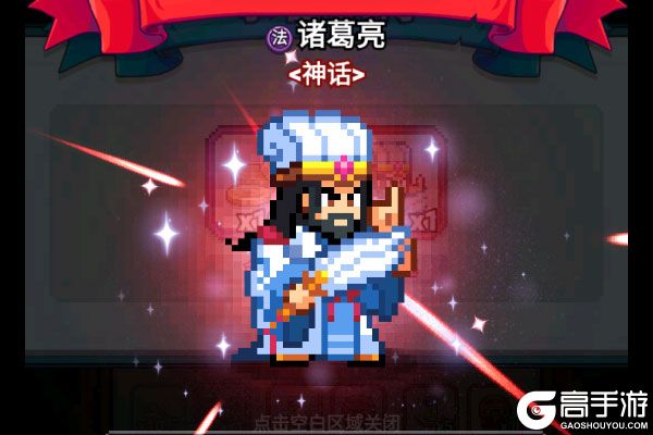 疯狂像素城BT版