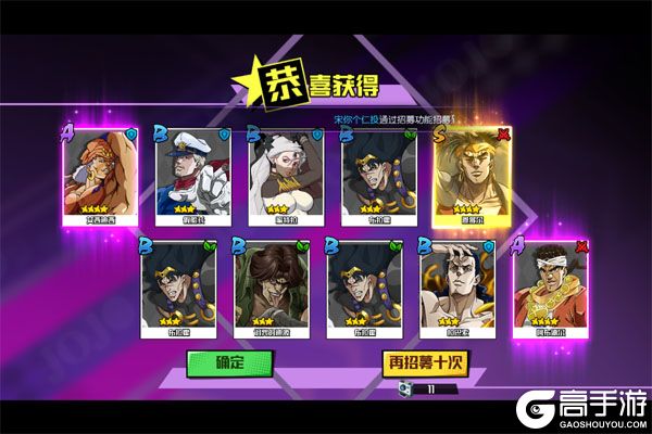 点击冒险之旅BT版