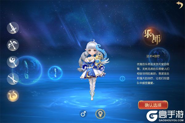 阿尔卡纳战记商城版