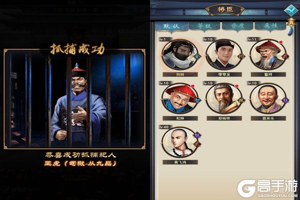 九州世界手机版