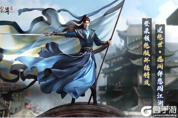 庆余年老版本