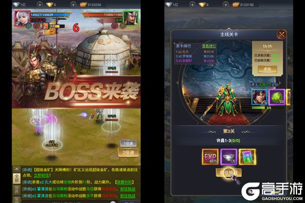 涂色空间2025