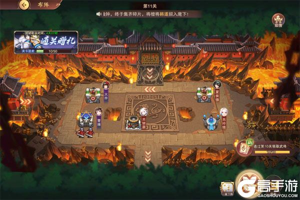 暗影战姬巴兔版
