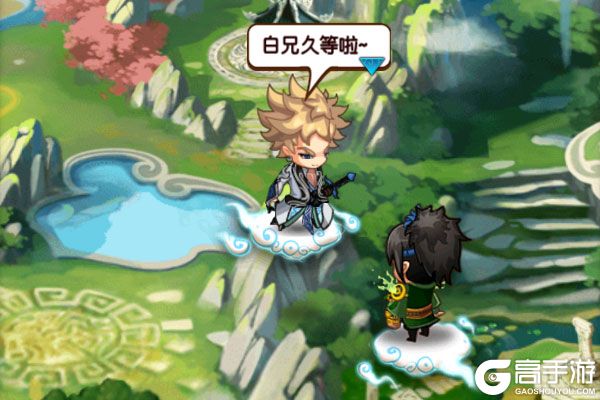 魔天记正式服