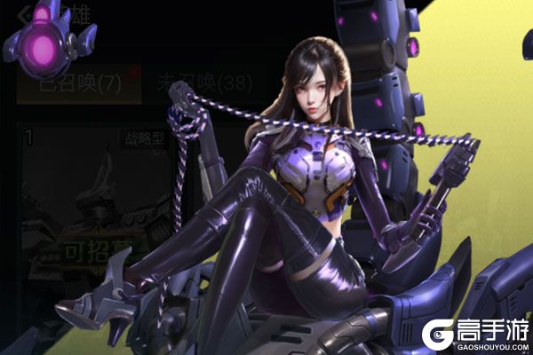 五胡三国正版