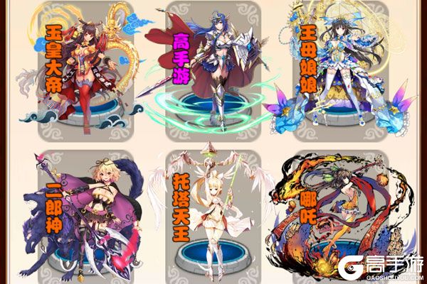 大话诛仙0.1折降妖伏魔