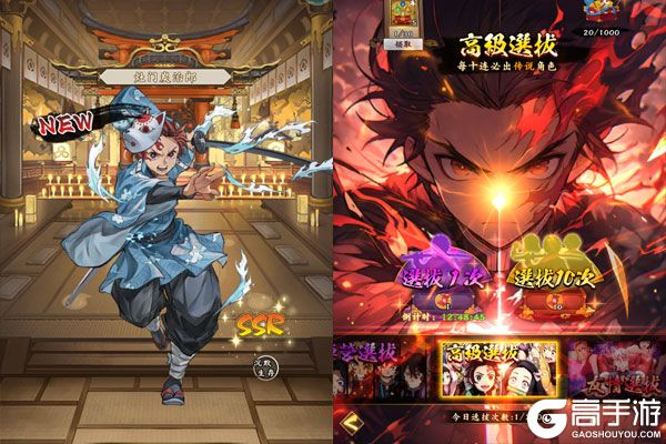 风之勇者手机版