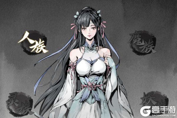 女武神之剑手机版