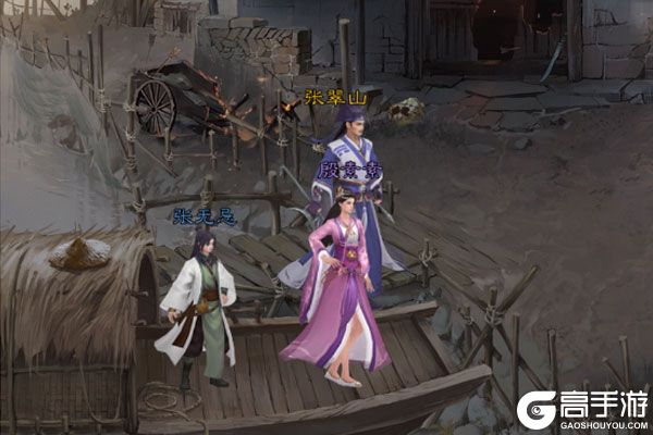 新倚天屠龙记内购版