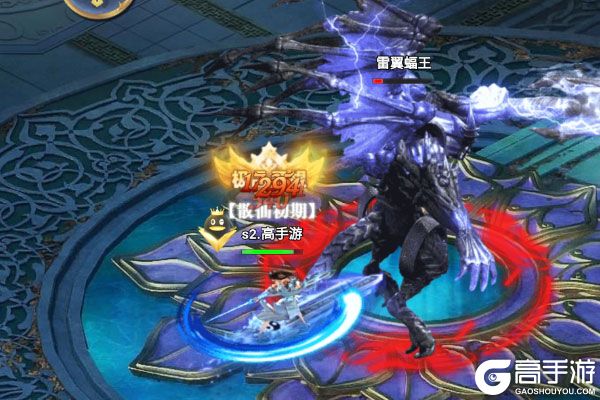 仙岛大乱斗咪噜版