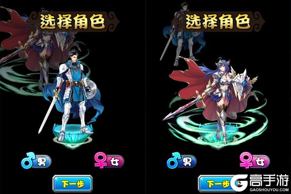 大话诛仙BT版