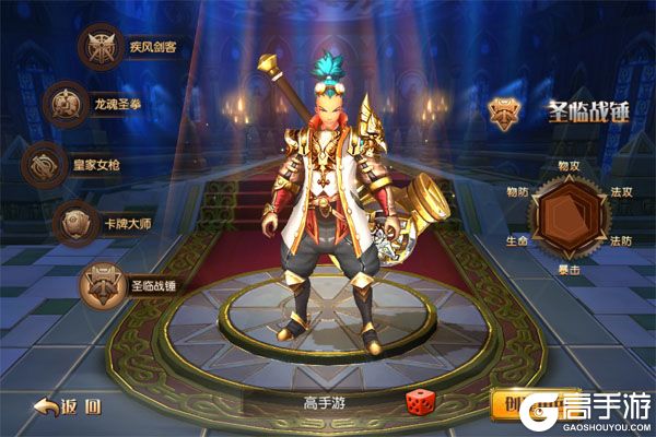 碧雪情天3D巴兔版
