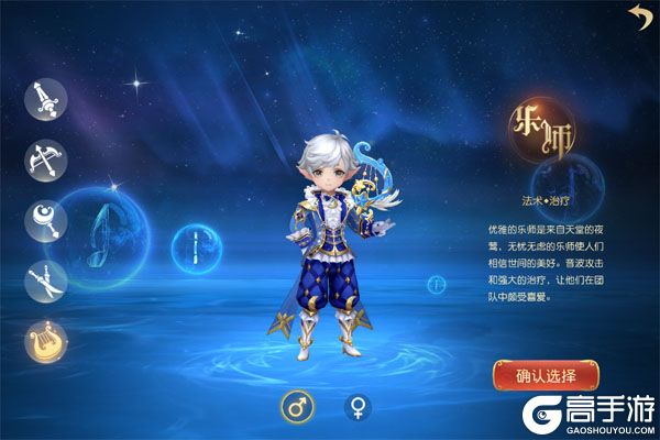 阿尔卡纳战记手机版