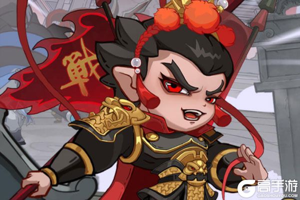 城防三国志（0.1折送满星赵云）