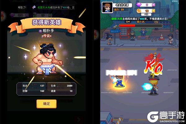 疯狂像素城内置0.1折免费版