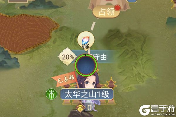 幻灵战歌商城版
