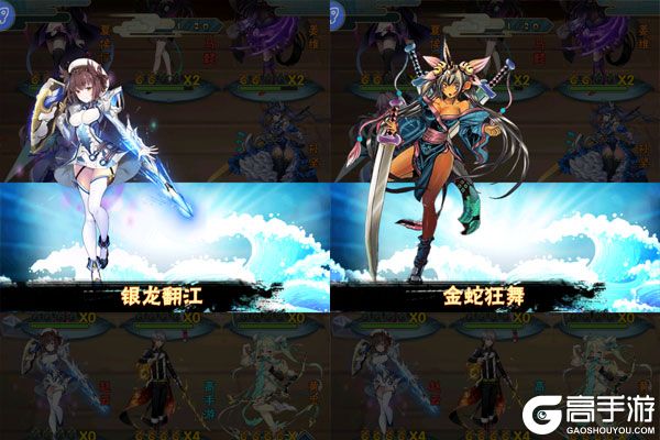 妖灵战姬满V版
