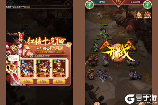 合金钻头满V版
