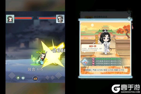 调皮小动物正版