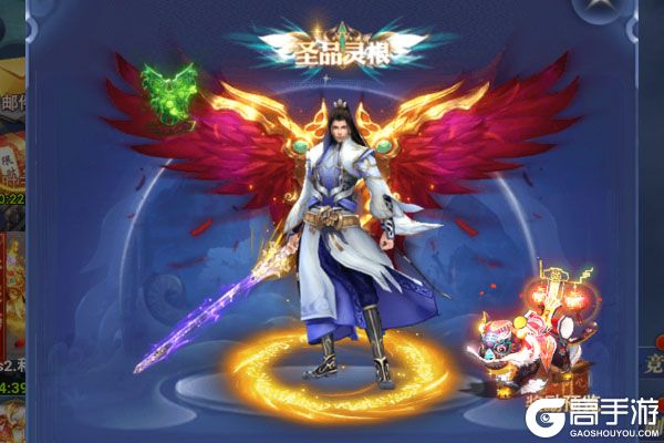 仙岛大乱斗公益服