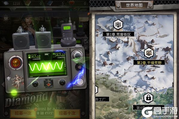 领主大乱斗内购版
