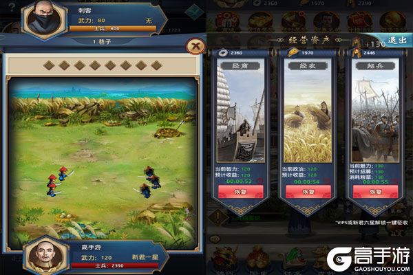 九州世界官网版