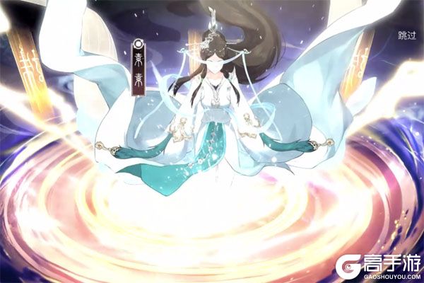 新三生三世十里桃花手机版