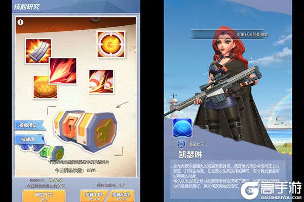 出击英雄岛官方版